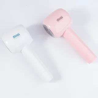 DSP KD2500 Rechargeable Fabric Shaver & Lint Remover